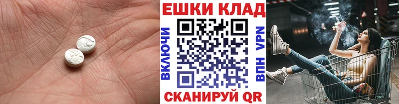 площадка клад  Малгобек  Экстази louis Vuitton  MEGA ссылки 