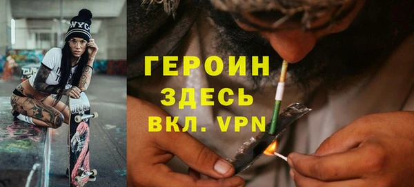 гидропоника Краснослободск