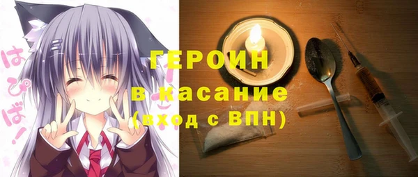 эйфоретик Кукмор