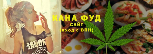 эйфоретик Кукмор