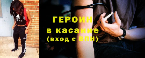 прущий лед Козловка