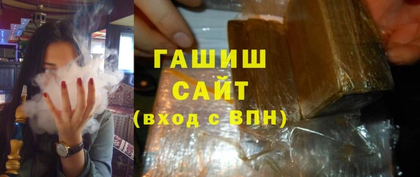 эйфоретик Кукмор