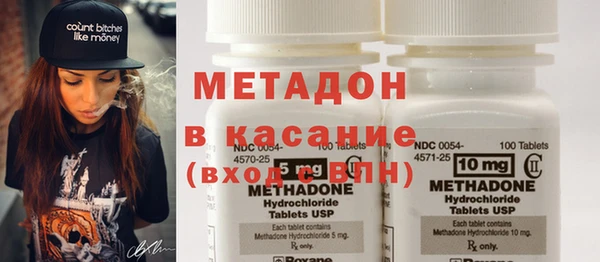 mdma Кулебаки