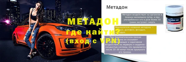 apvp Краснотурьинск