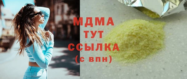 apvp Краснотурьинск
