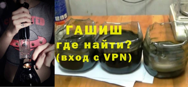 apvp Краснотурьинск