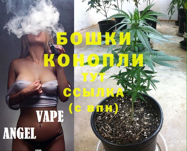 apvp Краснотурьинск