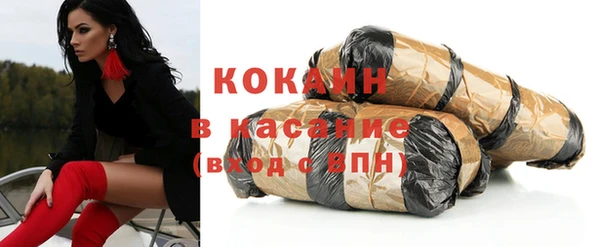 apvp Краснотурьинск