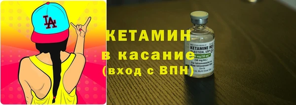 эйфоретик Кукмор