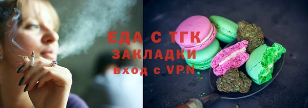apvp Краснотурьинск