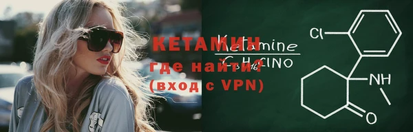 гидропоника Краснослободск