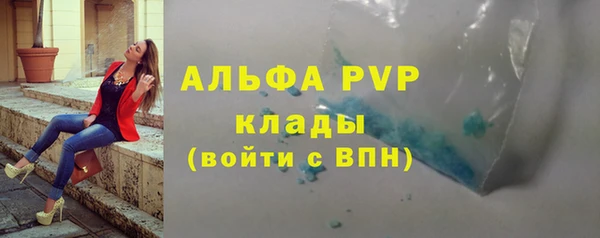 гидропоника Краснослободск
