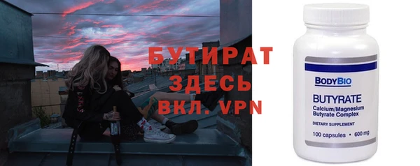 apvp Краснотурьинск
