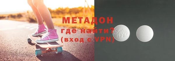 apvp Краснотурьинск