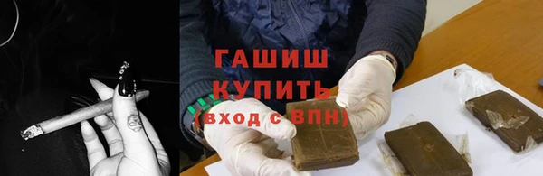 apvp Красноперекопск