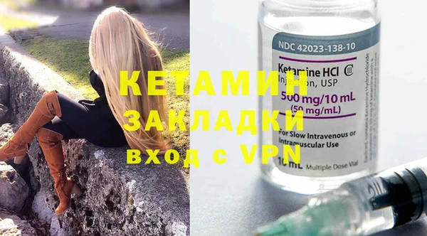 mdma Кулебаки