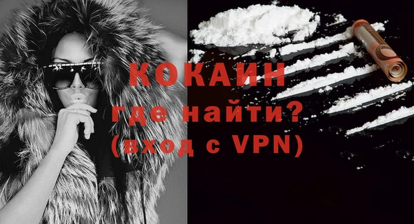 mdma Кулебаки