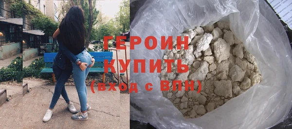 apvp Краснотурьинск