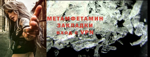 apvp Краснотурьинск