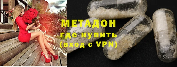 гидропоника Краснослободск