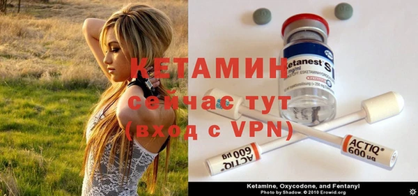 гидропоника Краснослободск