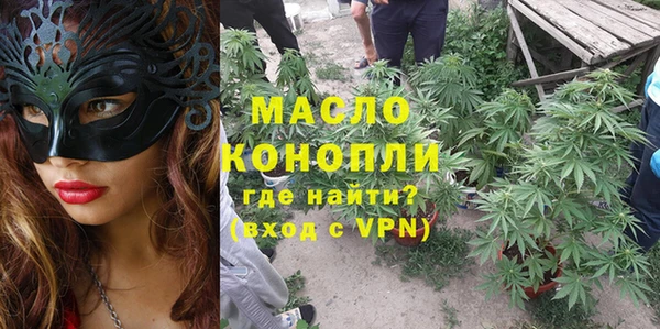 гидропоника Козельск