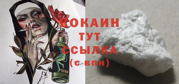 apvp Красноперекопск