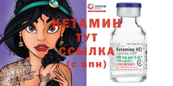 apvp Красноперекопск