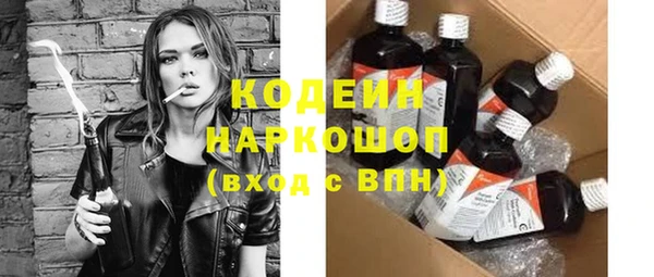 гидропоника Краснослободск
