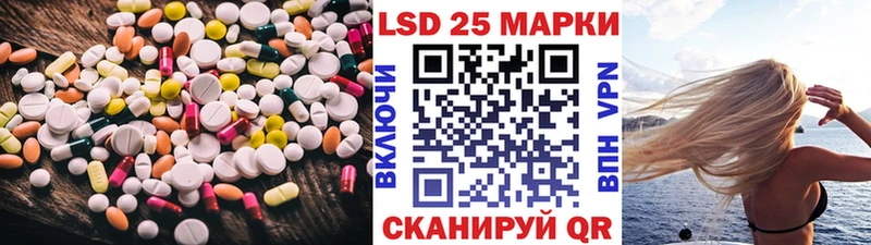 hydra ТОР  Малгобек  ЛСД экстази кислота  сколько стоит 